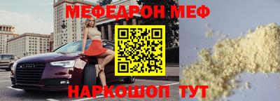 крисы Бузулук