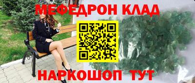 крисы Бузулук