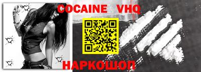 синтетический гашиш Будённовск