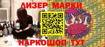 крисы Бузулук