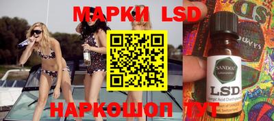 крисы Бузулук