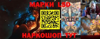 крисы Бузулук