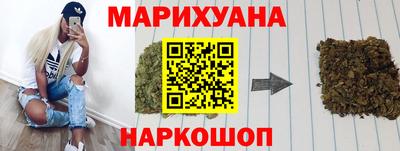 таблы Нальчик