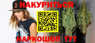 крисы Бузулук