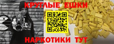 крисы Бузулук