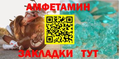 крисы Бузулук