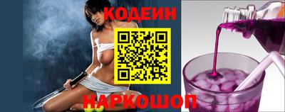 синтетический гашиш Будённовск