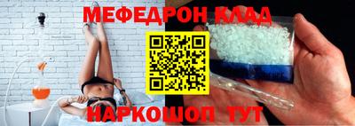 марихуана Бугуруслан