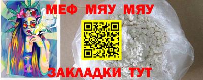 марихуана Бугуруслан